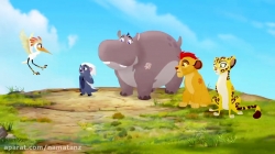 انیمیشن گارد شیر فصل 1 قسمت 8 - The Lion Guard